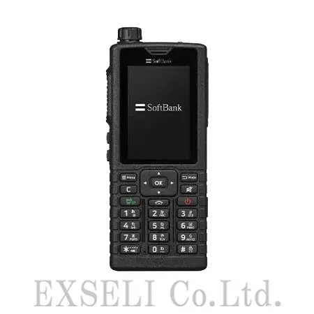 SoftBank A501SJ