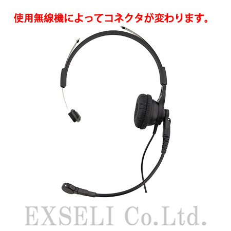 HP-335WN