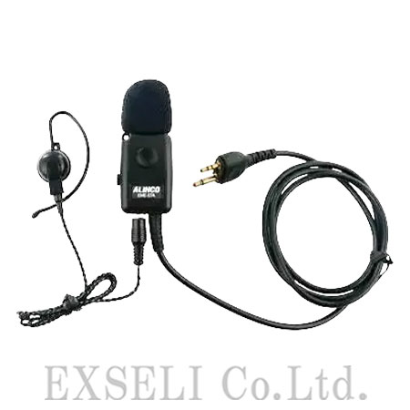 EME-57A
