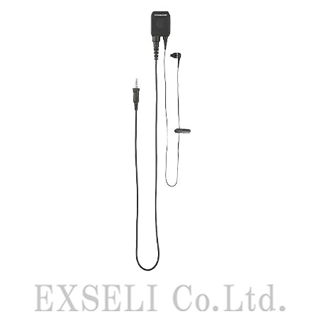 EM-200-A4B