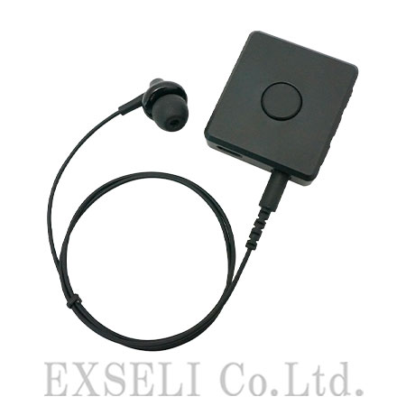CSEM-200BT