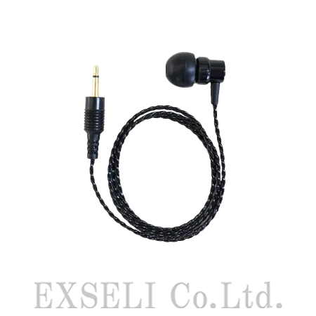 BM-SHSE2.5