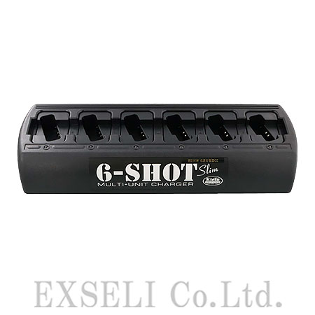 6-Shot-G2-XP5S