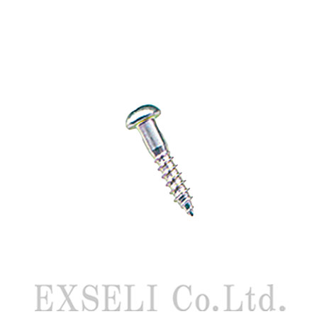 AE0057