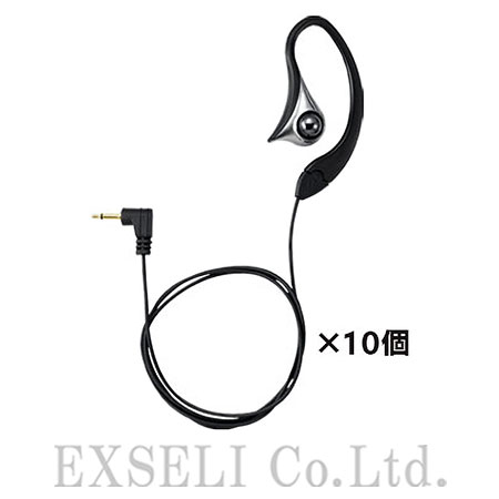 WT-UE50