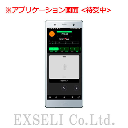 SS-S01