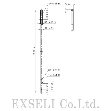 APポール用 ポールNo 2 39.0φ管(キャップ無)