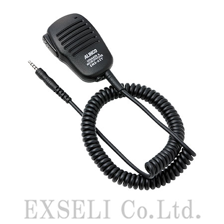 EMS-62Y