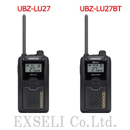 UBZ-LU27 / UBZ-LU27BT