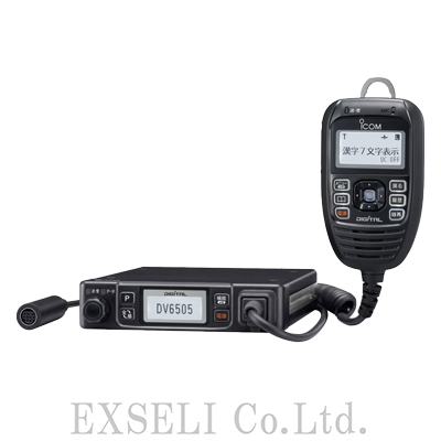 新品お得アイコム　IC-DPR100 ，HM-206セット デジタル簡易無線 その他
