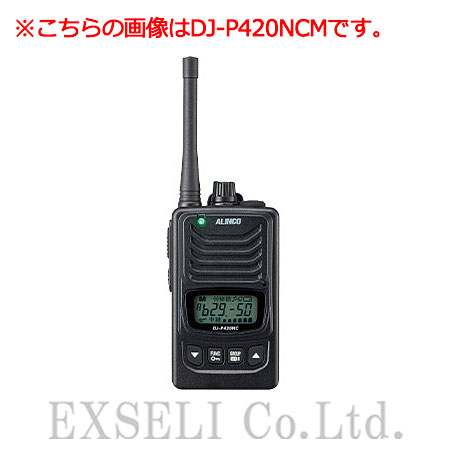 DJ-P420NC