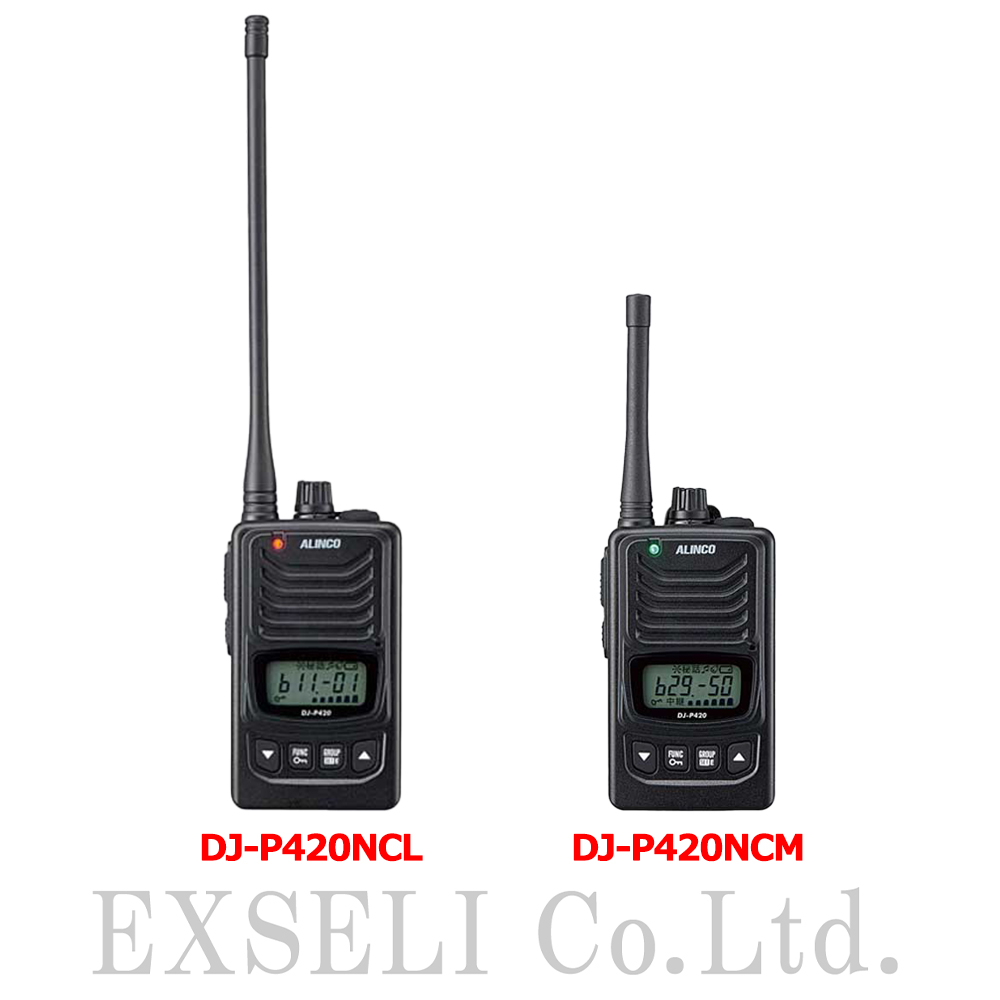 DJ-P420NC