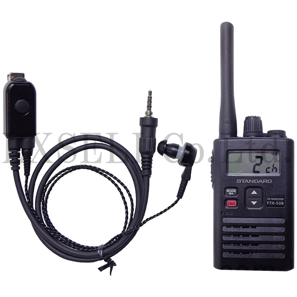 FTH-508イヤホンマイクセット無線機レンタル