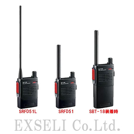 SRFD51 / SRFD51-L