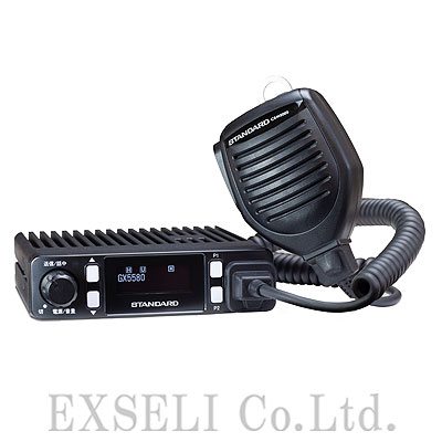 業界最安値挑戦】GX5580UCB | スタンダード(STANDARD) | 無線機 