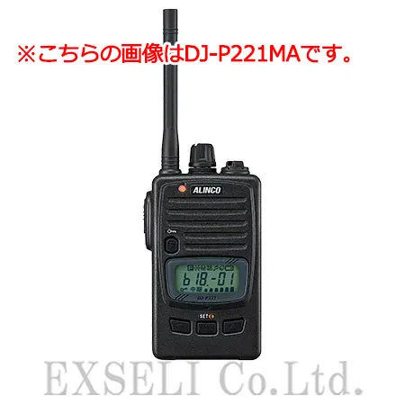 DJ-P221A
