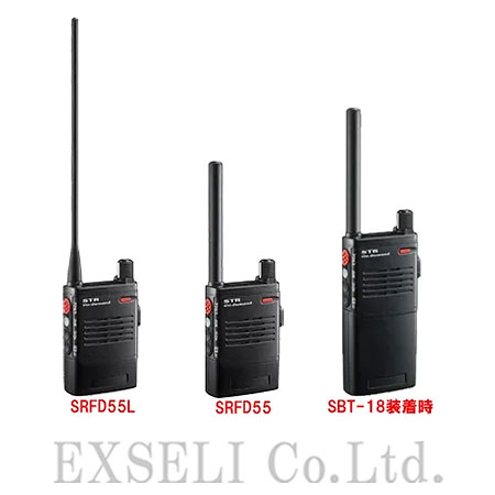 SRFD55 / SRFD55-L