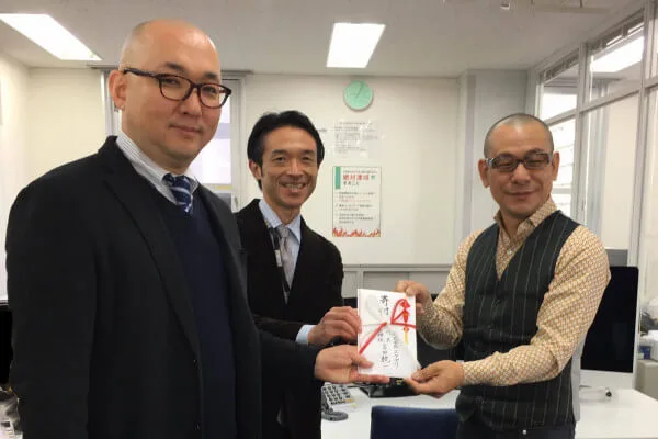 障碍者施設 高齢者施設様寄付