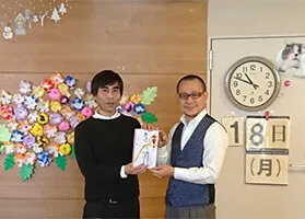 社会福祉法人トーリケアネットグループホーム人形町様寄付