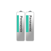 パナガイドはアルカリ乾電池2本での運用もOK！乾電池式充電池のご利用ももちろんOK！使い方自由です！